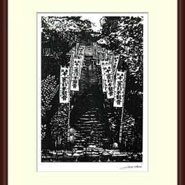 鎌倉/二階堂・杉本寺