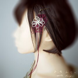 ヘアピン「声の音、如何に」（アイボリー×臙脂）の画像