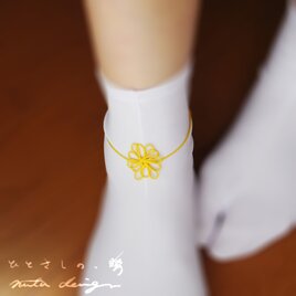 アンクレット「ひとさしの、瞬」