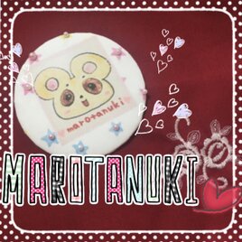 まろたぬき　marotanuki  缶バッチの画像