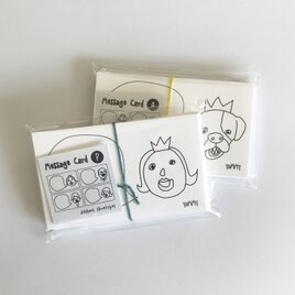 message card <people> メッセージカード<ピープル>の画像