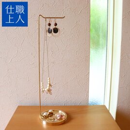 職人直送 アクセサリースタンド ネックレススタンド ネックレス ペンダント 収納 おしゃれ  (レギュラー)の画像