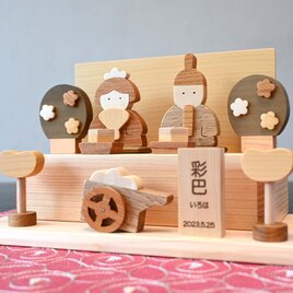 木製ひな人形☆日本の美しい木材を使ったコンパクトな雛人形の画像