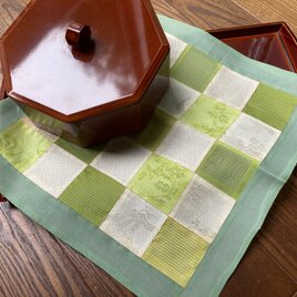 市松模様のポジャギ(みどり)