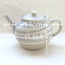 練込　ティーポット　紫の画像