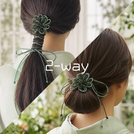 飾り結びヘアゴム「やわみどり、君」（深緑×淡緑）｜着物・浴衣に簡単アレンジで和装ヘア