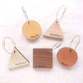 《名入れ無料》木の色を楽しむキーホルダー