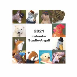2021年 Studio-Argali カレンダーの画像