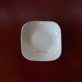 足付角皿　(大）磁器　|||| ||