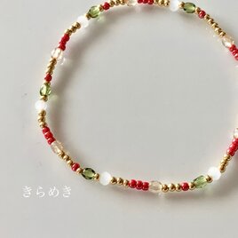 14kgf  red×green　ゴムブレスレットの画像