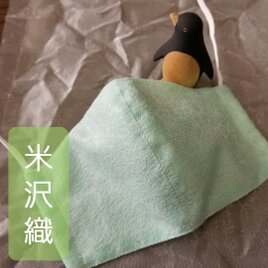 限定５点【高級米沢織生地使用】送料無料　おしゃれ立体マスク　G５の画像