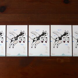 年賀状202１ Flying Cow 5枚組の画像