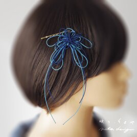 ヘアピン「映り、そよや」（濃青×縹）の画像