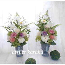 お彼岸　お盆　お供え花　プリザーブドフラワーアレンジ