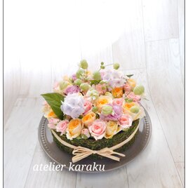 【生花】フラワーケーキ　生花を飾ろう　季節のお任せ花材の画像