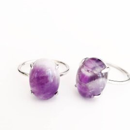 amethyst ringの画像