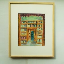 絵画 インテリア 額絵 竹紙 水彩とクレパスのコラボ画 思い出の風景 ライブラリーの画像