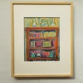 絵画 インテリア 額絵  水彩とクレパスのコラボ画 思い出の風景 祖父の本棚の画像