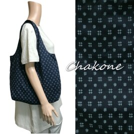 【エコバッグ】持ち手一体型エコバッグ・スナップボタン付(Mサイズ) かすり柄 ネイビー(濃紺色)