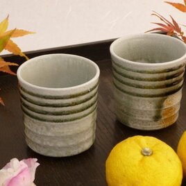 緑釉湯呑　　Japanese Tea Cupの画像