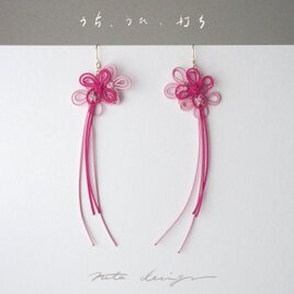 ピアス「うち、うた、打ち」（濃ピンク×淡ピンク）