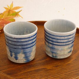 青釉湯呑　Japanese Tea Cupの画像