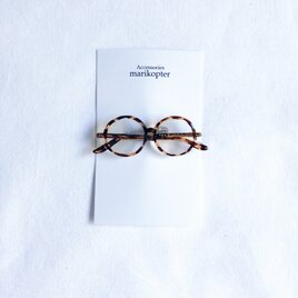 めがねのブローチ