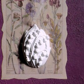 アロマストーン ■ 鈴蘭　オーバル　タテ型 ■　6種類から香りが選べる