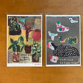 ポストカード「PLANTS」「TORICCO」カードセットの画像