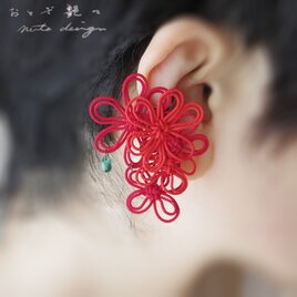 かたっぽイヤーカフ「おとぎ艶々」（朱×赤）の画像