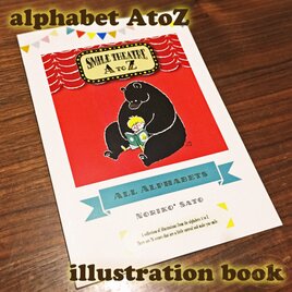 【AtoZ】作品集「SMILE THEATRE AtoZ -All alphabets-」の画像