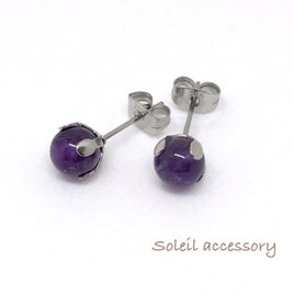 601【アメジスト】天然石一粒ピアス＊6mmの画像