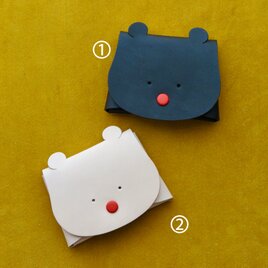 くま物語/かゆいよ版