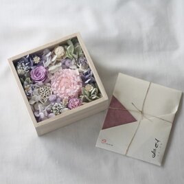 【即日発送可能】桐箱セット”睡蓮”