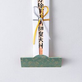 かんどこ（神床）蔓唐草：お札たて お守り（　神棚　神社　ご祈祷　七五三　商売繁盛　家内安全　初詣　お宮参り　伝統工芸　厄除け）の画像