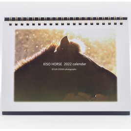 KISO HORSE 2022 calendarの画像