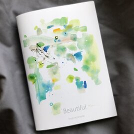 『Beautiful』（冊子・Zine）の画像