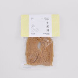 玄米麺 100gの画像