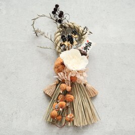 月桃の実とひおうぎのしめ縄飾りの画像