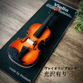 (光沢有り)ヴァイオリンブローチの画像