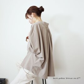 バックギャザーブラウスver.2