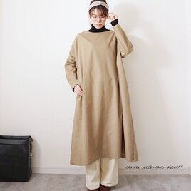 センターステッチワンピース