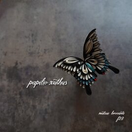 【受注作成】謹製 つまみ細工 髪飾り（  アゲハ蝶 ナミアゲハ )