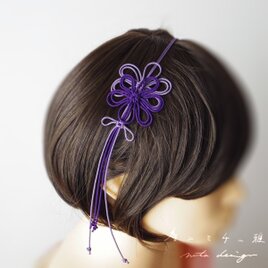 カチューム「香ニミチル雅」（淡紫×濃紫）