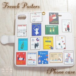 【送料無料】「French Posters」iPhone手帳型スマホケース【帯なし対応可】