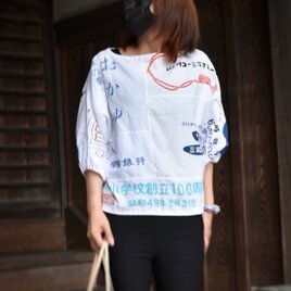 6/30まで半額SALE♡白手ぬぐいリメイクプルオーバー　