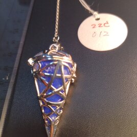 0012 青シルバー　　パワーレジン　ロケット青式ペンデュラム　4.5㍉　クローム製　美麗箱付