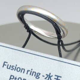 ☆受注作品　fusion ring -水玉-の画像