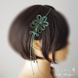 カチューム「音ニニジム萌」（深緑×淡緑）の画像