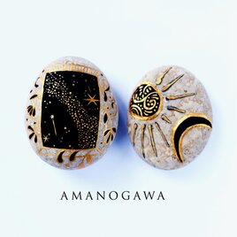 石のインテリア オブジェ 【Amanogawa】の画像